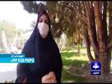 کمبود آب در مناطقی از شهر اصفهان