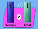 مقایسه OnePlus 8 Pro با OnePlus 8