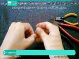 آموزش ساخت زیورآلات دست ساز با سیم مسی | زیورآلات مسی ( انگشتر مسی طرح گل )