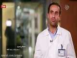 مستند رسم ایثار - تلاش پرسنل بیمارستان بقیه الله در مقابله با کرونا