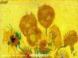 تابلو نقاشی گلهای آفتابگردان ونگوگ