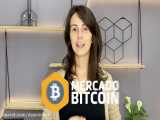 (dssminer.com cloudmining and automated trader BOT) Como transferir Bitcoin para