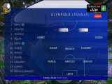 برد بایرمونیخ برابر لیون در نیمه نهایی جام قهرمانان اروپا 2019_2020