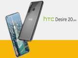 معرفی گوشی HTC Desire 20 Pro اچ تی سی دیزایر 20 پرو