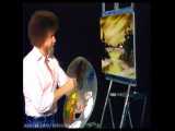 برنامه لذت نقاشی باب راس | فصل یازدهم قسمت یازدهم | (Golden Glow)