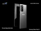 تریلر رسمی تبلیغاتی از گوشی سامسونگ مدل Galaxy Note 20