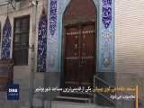 چهار مسجد قدیمی در چهار محله قدیمی بوشهر 