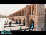 اصفهان مقصد دوازدهم برنامه به کجا سفر کنیم سپنجا