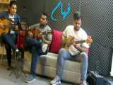 گروه موسیقی فهام >>> برگزارکننده کنسرت در شهر اصفهان