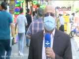 کرونا مهمان ناخوانده - علی محقق خبرنگار خبرگزاری صداوسیما