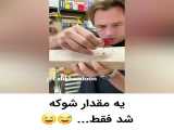 طنز خنده ه