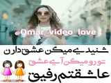 ۵۰تاییم. کنید