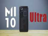 معرفی گوشی Xiaomi Mi 10 Ultra شیائومی می 10 اولترا