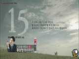 قسمت یازدهم سریال کره ای نسل خورشید+زیرنویس فارسی چسبیده (هاردساب)