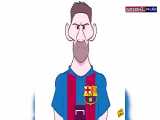 کارتون عمر مومنی درباره جدایی مسی از بارسلونا!