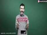 فیلم طنز (سو طنز)