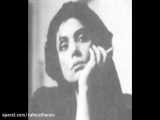 داروگ شعری از نیما با صدای غزاله علیزاده