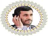 روضه خوانی احمدی نژاد در نشست یارانش نیزه دار با نیزه می زند، شمشیردار با شمشیر