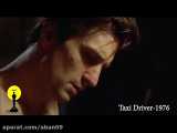 بازی رابرت دنیرو در فیلم   راننده تاکسی 