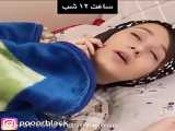 فیلم خنده