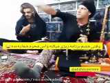 طنز _ خنده دار