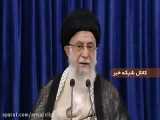 کنایه سنگین رهبر انقلاب به وعده ۱۰۰ روزه روحانی