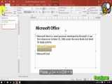 آموزش تصویری پاورپوینت (قسمت هشتم)