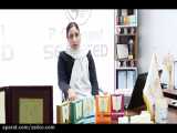 توضیحات خانم دکتر فاطمه عیدی در مورد ماسک جلبک دریایی