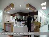 تقدیر از مدافعان سلامت بیمارستان طالقانی مشهد