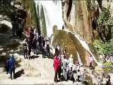 آبشار آب سفید الیگودرز، عروس آبشارهای ایران