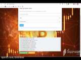 (dssminer.com cloudmining and automated trader BOT)  Best Bitcoin Miner Software