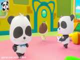انیمیشن برای کودکان