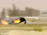 سقوط جنگنده ها و نجات یافتن خلبان