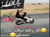 سلام بر ماه محرم 