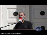 مدیحه سرایی و عزاداری امام حسین (ع) در سفارت سابق آمریکا