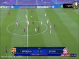خلاصه بازی بارسلونا و بایرن مونیخ (لیگ قهرمانان اروپا ۲۰۲۰)