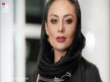 مهریه های بازیگران زن ایرانی