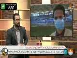 وضعیت مشهد و ورزشگاه امام رضا برای تقابل استقلال و تراکتوردر فینال جام حذفی