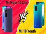 مقایسه Xiaomi Mi 10 Youth 5G با Xiaomi Mi Note 10 Lite