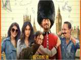 فیلم سینمایی هندی و کمدی   مدرسه انگلیسی   (20۲۰) با زیرنویس و با بازی عرفان خان