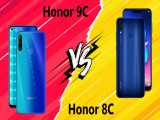 مقایسه Honor 9C با Honor 8C