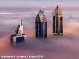 آسمانخراش ها در ابرها دبی، امارات