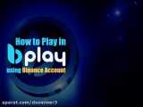 (dssminer.com cloudmining and automated trader BOT) How to Play in BPLAY using B