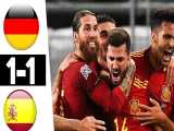 خلاصه بازی آلمان 1 - اسپانیا 1 | لیگ ملت های اروپا 2020 