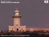 طلوع ماه کامل در خلیج بایرون در استرالیا