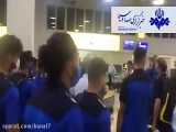 خداحافظی فرهاد مجیدی از بازیکنان استقلال در فرودگاه مهرآباد