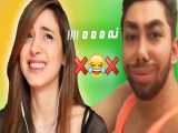 میا پلیز (قسمت 112) |  ویدیوهای خزِ خنده دار ایرانی