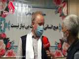 مصاحبه اختصاصی با دکتر کریستوف هملمن نماینده سازمان جهانی بهداشت در ایران