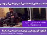 زگیل تناسلی، جلوگیری از ابتلا و درمان