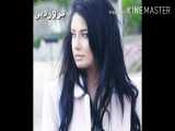 طالع بینی به سبک خواننده زن ایرانی